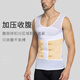 AIHUOLI shapewear men's tights sports bra corset waist corset top shaping flesh-hiding artifact belly vest corset black XL recommended 130-170Jin Jin equals 0.5 kg