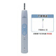 飞利浦PHILIPS电动牙刷HX6730升级款声波正畸软毛HX686P替换充电器原装正品 HX686P单主机+刷头*1支[无盒]
