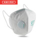 Le même masque anti-poussière 9700 V en pharmacie KN90 Emballage indépendant avec une vanne respiratoire anti-smog sur le travail industriel Protection de la poussière Mine de charbon Mine de charbon 9711V Vanne montée sur la tête (6 pièces)