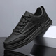 Changxiang Huili men's shoes new leather sports and casual shoes Korean version versatile thick sole spring and summer low-top youth black shoes men YJ-1105 black 39