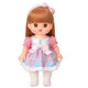 [80% new] Milu long hair sister suit 26cm children's toys girls birthday gift simulation doll play house toys 515389
