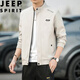 Jeep Spirit Jeep Jacke Herren Frühlings- und Herbstjacke Stand Collar Outdoor Business Young und mittleren Altersbekleidungsbekleidung Green 2xl