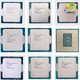 英特尔（Intel）酷睿12代 i9/i7/i5/i3 12900K/KF 12700F 12490F 12400/F 12100/F i5-12400 酷睿12代 i9/i7/i5/i3
