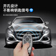 e300l钥匙套2024款e感c260l车gle350男glc包glb220壳扣女 B款曜岩黑+金属扣