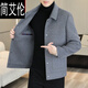 
Jane Allen's new autumn and winter lapel tweed jacket men's jacket trendy casual solid color wool coat men's short khaki 2308 XL (130-150Jin[Jin equals 0.5 kg])