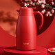 SUPOR thermos kettle household long-lasting thermal insulation large-capacity kettle stainless steel vacuum thermos flask hot water kettle thermos boiling water bottle 1.5L carmine red 1.5L