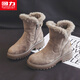 Hui Li official women's shoes Martin boots for women 2025 winter new style plus velvet thickened warm cotton shoes for women camel 40