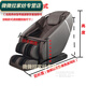 Rongtao massage chair cover, sunshade, universal anti-scratch dust cover, protective cover, cloth cover, gray S size