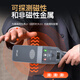 
Aerospace Zijin handheld metal detector Examination room security instrument scanning mobile phone items high sensitivity detector