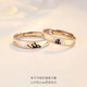 Ji Shizhe (GIEVSZHE) four-leaf clover PT950 platinum couple ring simple plain ring Valentine's Day gift for girlfriend and wife Mountain and sea platinum pair ring - customization takes about 7 working days