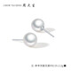Zhou Taisheng Freshwater Pearl Earrings 925 Silver Earrings High-end Simple Birthday Gift for Girlfriend Bead Diameter Approximately 7-7.5mm