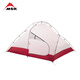 
MSR Tent Access Advanced Four Seasons Tent Mountaineering Camping Hiking Outdoor overnight Snow Warm Tent Light 13117 Three-person Four Seasons Tent-13118