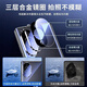 Suoaige Huawei Nova13 Mobiltelefonhülle Huawei nova13pro Schutzhülle Ultra-Männer und Frauen Vitalitätsversion Doppelseitiger Glasflip Magnetmallobjekt