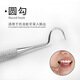 Meet the Beauty Stainless Steel Toothpick Metal Teeth Picking Calculus Remover Portable Oral Teeth Cleaning Set Tool