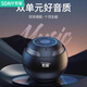 索爱S35音响蓝牙音箱高音质家用无线小度智能车载迷你小型低音炮 油彩白Ultra版【小度AI2 0 | 峰