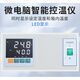 叶拓DHP系列 电热恒温培养箱 实验室 立式 植物微生物恒温箱 DHP-9272-1 白铁皮内胆