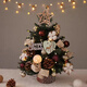 Duomeiyi Christmas tree package Christmas decorations gold coffee 45cm guest desktop home office Christmas atmosphere decoration