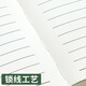 Faramon verdickte 736 Seiten B5 Notebook Einfacher Student Student Hochwertig weich