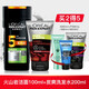 L'Oreal Men's Facial Cleanser Shampoo Combination with Charcoal Refreshing Acne Cool Moisturizing Volcanic Rock Cleansing + Charcoal Refreshing Shampoo