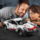 KI-Stil kompatibel mit Lego Lamborghini Bugatti Sport Car Building Block Model Fernbedienung Rennsport Hochdiffer Versammlungen Spielzeug Kinder Technologie Apollo Sportwagen 1391 Partikelleistung Version