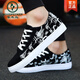 
Woodpecker canvas shoes for men in summer breathable 2024 new versatile casual white shoes for men low top student board shoes trendy shoes 6636 gray and white 40