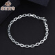 Caibai Jewelry Platinum Association mystyle series Pt950 platinum O-shaped bracelet fashionable platinum bracelet priced BJ platinum bracelet about 12.48g about 19cm
