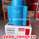 018F6732 F6193电磁阀线圈F6251/6801/6814/6730 6192/F6701 6176 018F6732(018F6193)