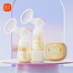 
Xinbei Breast Pump Automatic FM Electric Breast Pump Double-sided FM Breast Pump Large and Painless 8130