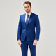 Jijia pure wool men's suit top Slim business casual professional solid color suit wool blue openable cufflinks 175A suit top