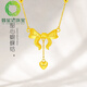 Fat Donglai's same style as the fugitive princess K gold pendant gold-plated silver bow gold necklace female love pendant clavicle bow pendant necklace