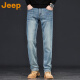 
JEEP Jeep American casual jeans men's 2025 new spring and summer wear-resistant pants washed and worn straight trousers blue P740MWN689 33 (145-155Jin[Jin equals 0.5 kg])