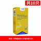 Pharmacy straight hair Happy No. 1 small size safety condom for men long-lasting stimulation sexy perverted thong Happy No. 1 golden small size