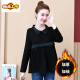 
First-diameter long-sleeved T-shirt Spring and Autumn Korean style loose age-reducing casual large-size women's belly-covering and slimming fashionable base shirt top Coffee color [Spring and Autumn style 9767] 5XL [160-175Jin [Jin equals 0.5 kg]]