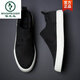 Specht 2025 Herbst Herumn neue Männerschuhe Casual Board Schuhe Trendy Schuhe Lazy Schuhe Ein Fuß Leinwand Schuhe Mesh Schuhe Herren Soft Sohle vielseitig SS9866 Full Black 41