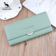 Cool Kangaroo KQ2024 New Women's Women's Long Clutch Fashion Version Coreano Versión Corea Simple Valor Multi-tarjeta Billetera Soft Billet