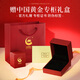 China Gold (China Gold) Kleiner Zuckerwürfel Silber Halskette für Frauen Hetian Jade Anhänger Jade Anhänger Chinesisches Valentinstag Geburtstagsgeschenk für Freundin und Frau [Hetian Jade] kleine Zuckerwürfel Halskette