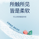 卡比布大吸量透气纸尿裤柔软尿不湿新生儿NB/S/M码 M