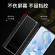 Demany Honor 90 Mobile Case Honor 90 Pro Leather Magnetic Flip Cover Protector Huawei Honor Series New Full-Inclusive Anti-fall Case High-end Curved Screen Cover Xuan Hei [Honor 90] Leather Magnetic - Flip Cover Receive - Feeding Film