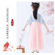 Ouyu Children's Hanfu Girls Dress Summer Thin Chinese Style Performance Clothes Girls Gift A103DX130