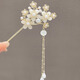 Su Shiliu new Chinese style flower hairpin for women with tassels, small fresh Hanfu headdress, ancient style cheongsam accessories, hairpin for women, flowery tassel hairpin