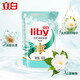Libai Laundry Detergent Master Rose Fragrance Laundry Detergent Tea Seed Liquid Home Package Long-lasting Fragrance Hand washing Tea Seed 500g