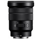 Sony (SONY) E PZ 18-105mm F4 G half-frame standard zoom G lens SELP18105G black