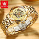 
Olishi's new fully automatic mechanical watch for men's trendy hollow diamond-inlayed fashion men's waterproof watch Valentine's Day gift for boyfriend OLS-9901 men-steel belt gold