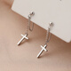 Cai Leiya S925 Silver Cross Earrings Men's Trendy Brand Punk Style Single Earrings Girls' Temperament Earrings to Support Ear Holes Earrings Cross Tassel Earrings Single 925 Silver