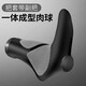 Ayub bicycle handlebar auxiliary handlebar cow and sheep horn mountain bike handlebar meat ball handgrip cover rubber handle grip single one-piece meat ball-a pair with auxiliary handlebar