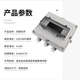 Explosion-proof air switch box waterproof and dustproof 220/380V63A3P leakage circuit breaker distribution box switch empty box 380V (2*3P63A) 4P empty box