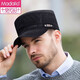 Modal hat men's peaked cap flat-top hat middle-aged and elderly dad military hat casual trend sun protection sun hat outdoor fishing wrapped flat-top hat black