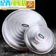 Ouoety Deich Aluminium Pot Deckel Abdeckung ländlicher Haushaltsspitztank Deckel Dampfer Edelstahl Großer Fassplattform Universal Pot Extra Dicker magnetischer High Deckel () 1098 cm