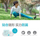 附件造口袋密封升级小白环 1盒10个12035厚度2.5mm 内径18m