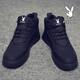 Playboy Shoes Men's Shoes 2025 New High Top Autumn and Winter Velvet Business Leather Shoes Men's Martin Boots Sports and Leisure Shoes Black 41